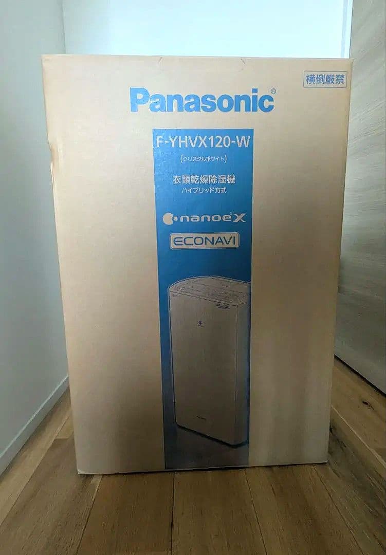 【新品・即日配送可】Panasonic F-YHVX120-W 衣類乾燥除湿機