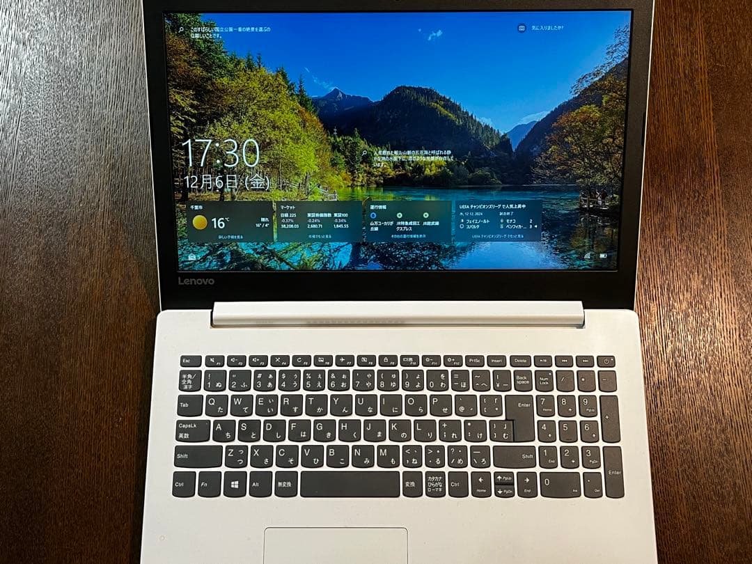 Lenovo ノートPC DVDドライブ付き
