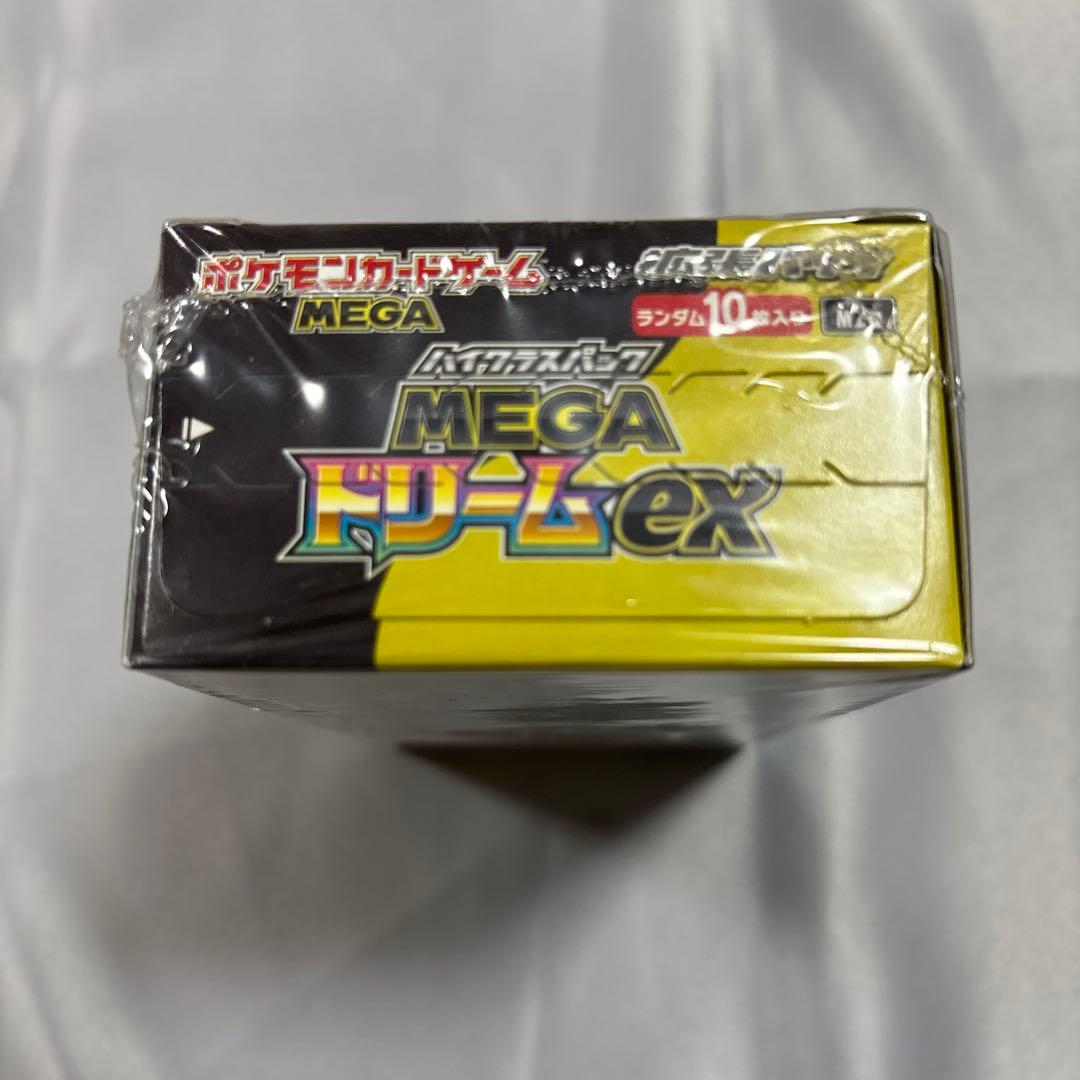 新品未開封　ポケモンカードゲーム MEGA ドリームEX BOX