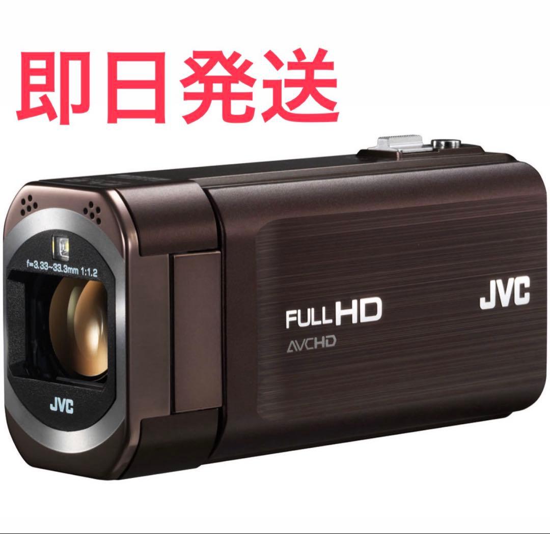 【美品】JVCケンウッド EVERIO フルHD ビデオカメラ アーバンブラウン