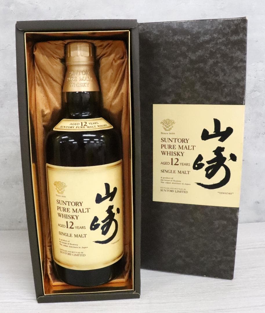 ■未開栓 サントリー ピュアモルトウィスキー 山崎 12年 750ml 箱付き♪