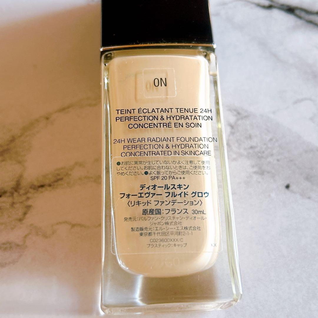 Dior クチュール アイパレット （ホリデーコレクション2025限定品）