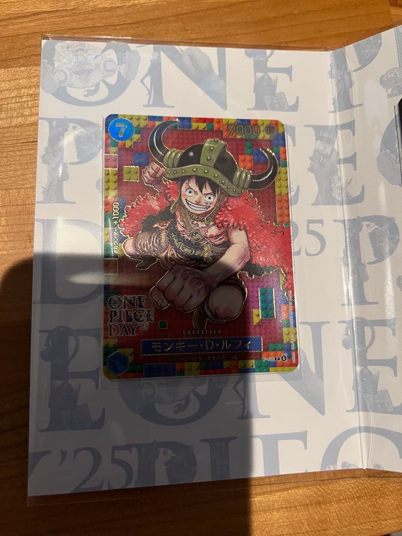 ONE PIECE CARD GAME プレミアムコレクション Day25