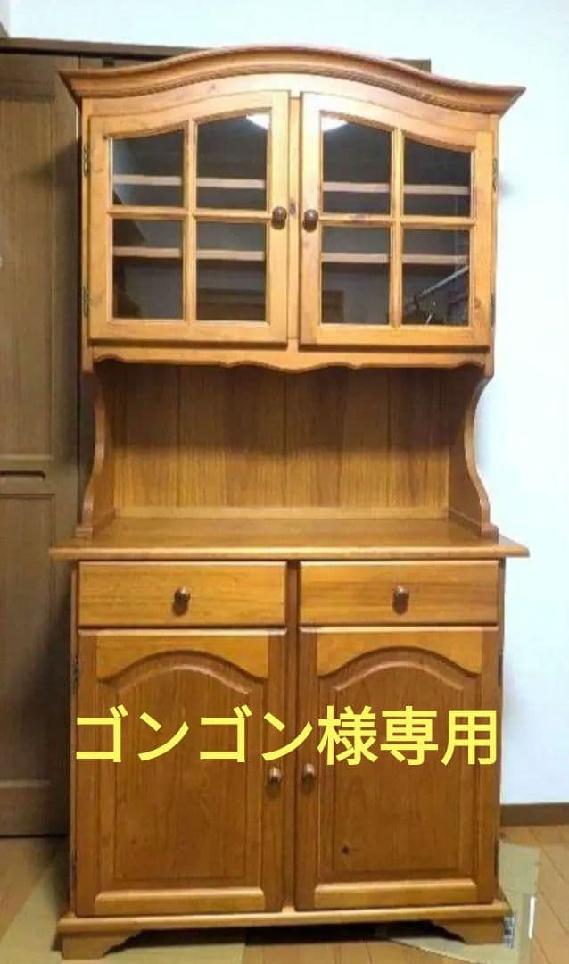 ゴンゴン　フランスベッド　Ticaカントリー　食器棚　カップボード♪