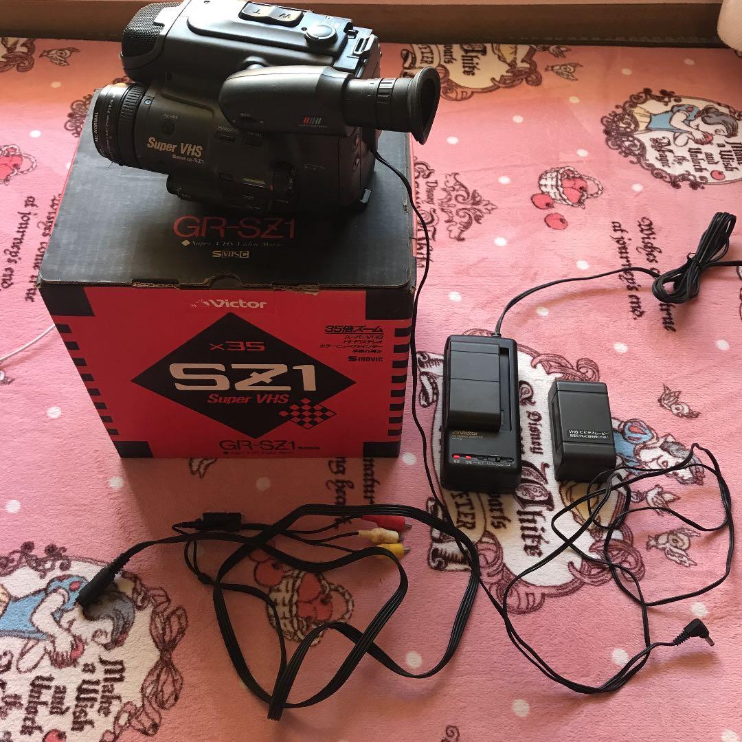 ビクターsvhsムービーGR-SZ1