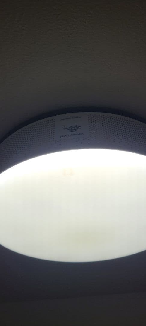 popInAladdin2 本体＋AladdinConnector(未使用品)