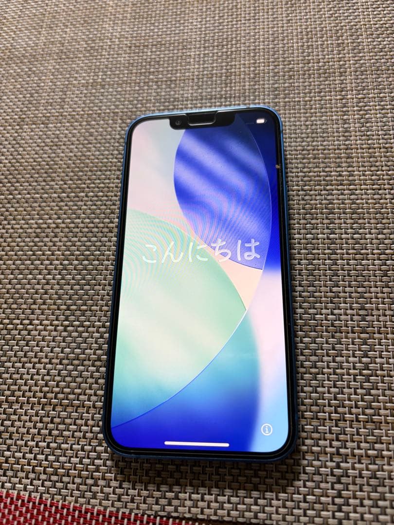 携帯電話本体 iPhone 13mini 128GB