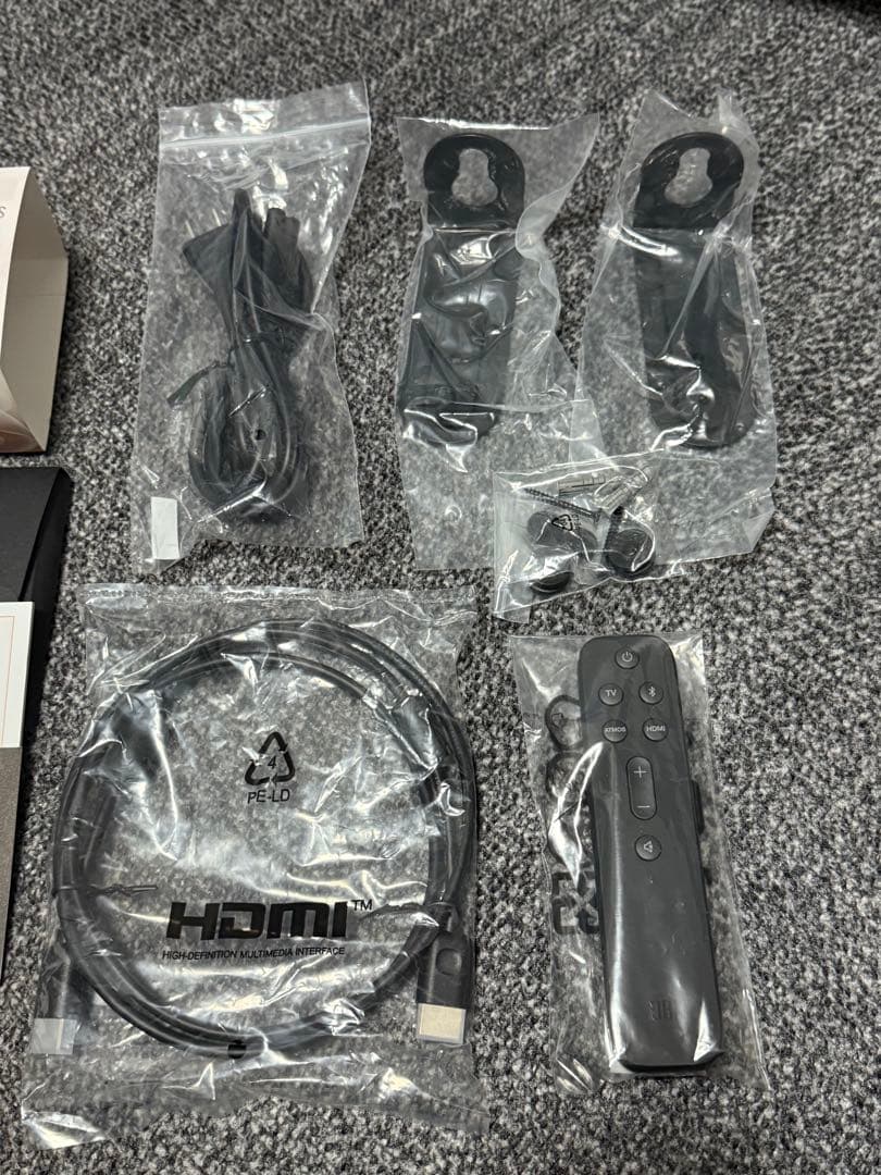 【美品】JBL BAR 5.0 MULTIBEAM サウンドバー