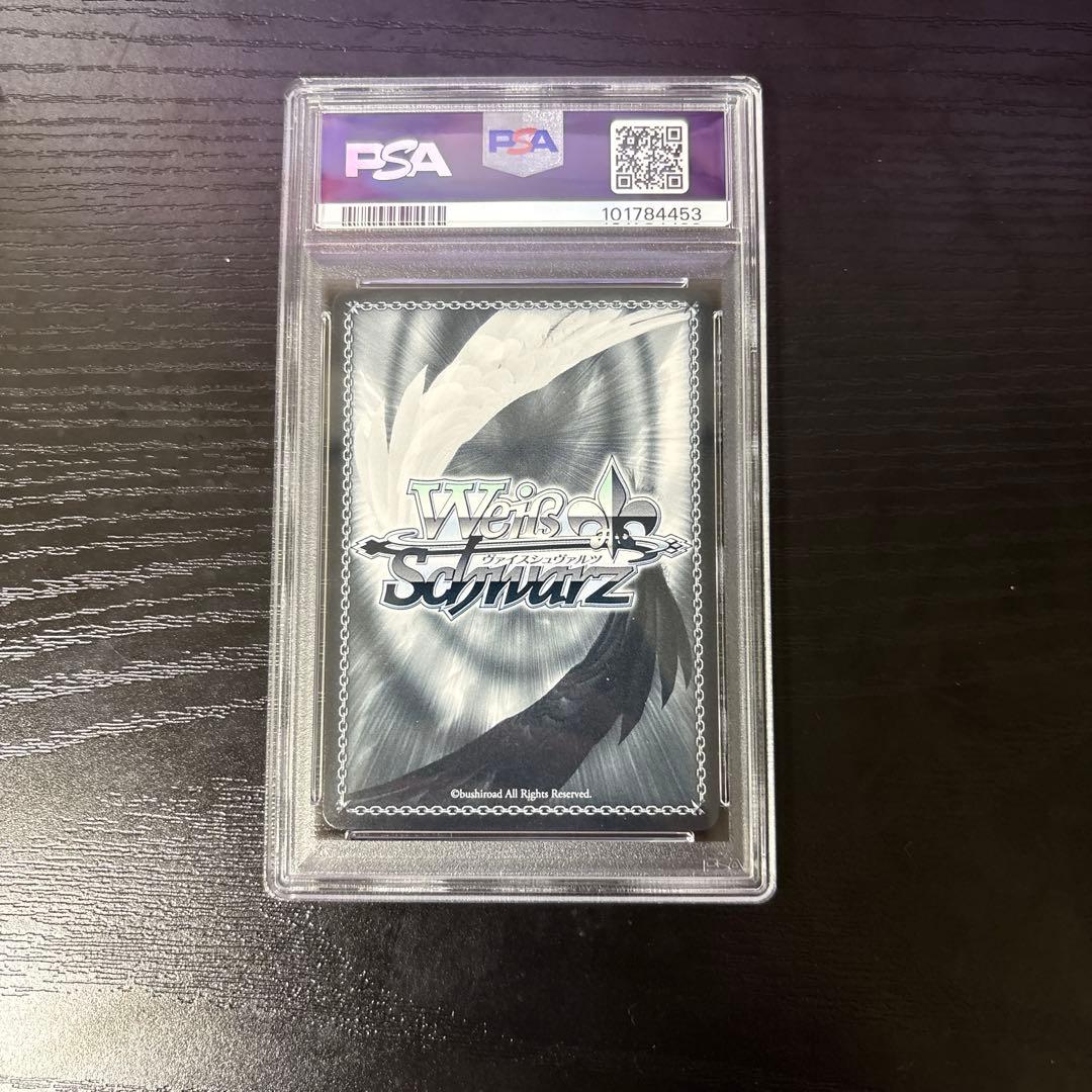 ヴァイスシュヴァルツ ドレイク sp　PSA10　アズールレーン AZL