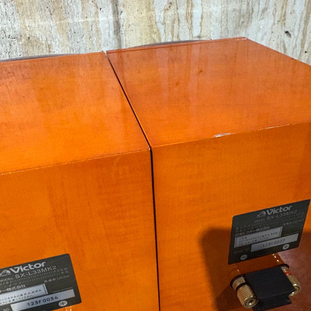 Victor SX-L33MK2 ペアスピーカー　ビクター