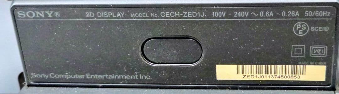ソニー 3Dモニター PlayStation CECH-ZED1J 24インチ