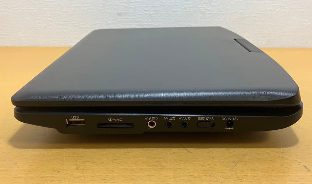 【GIGA DRIVE】12.5インチ ポータブルDVDプレーヤー 通電確認済