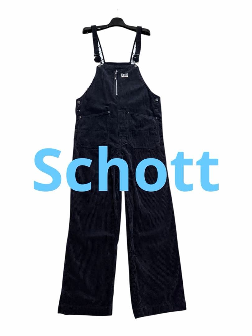 【セール】Schott コーデュロイ オーバーオール パンツ ブラック 黒　M