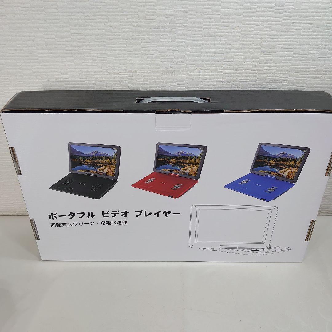 未使用◆COOAU 15.6型 ポータブルDVDプレーヤー 大画面 回転