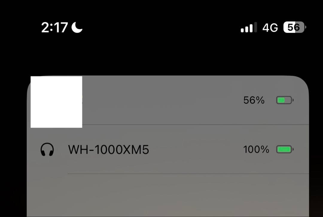 SONY WH-1000XM5 使用少 ヘッドホン ワイヤレス