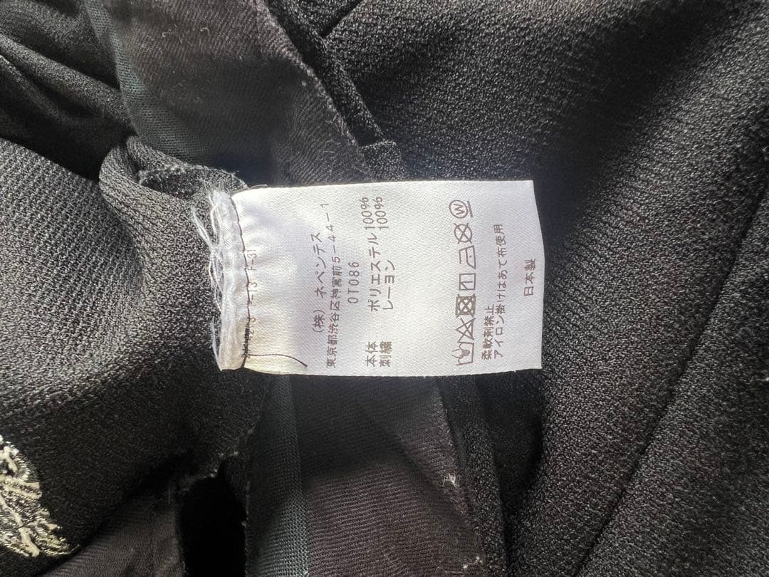 パンツ NEEDLES / Tucked Side Tab Trouser