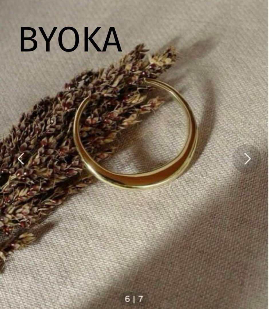 BYOKA ビョーカ/ゴールドバングル　22,000円　unitedarrows