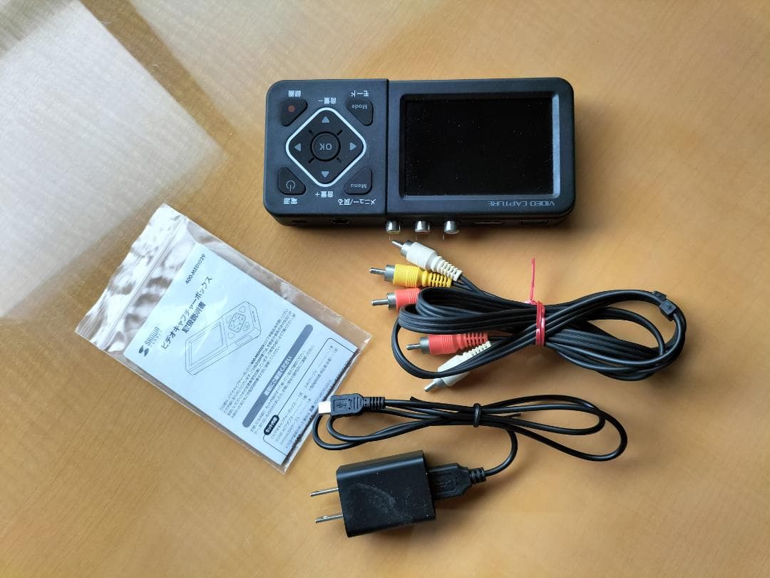 サンワダイレクト ビデオキャプチャー  400-MEDI029