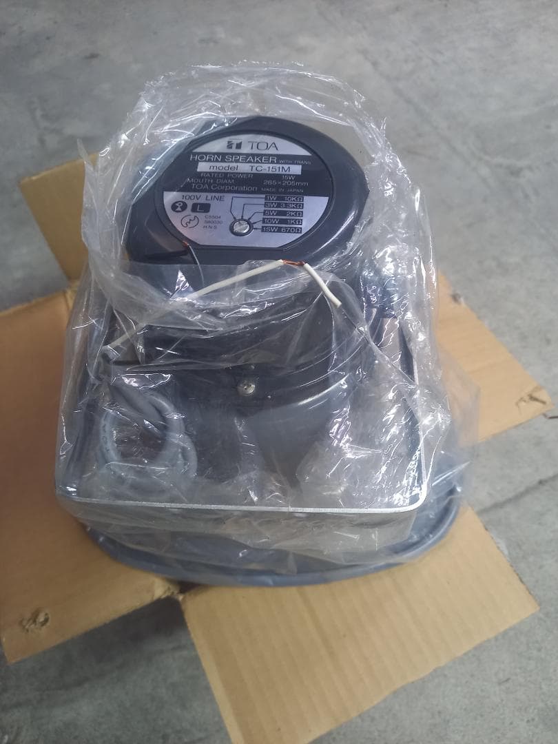 TOAホーンスピーカー（トランス付）未使用2個