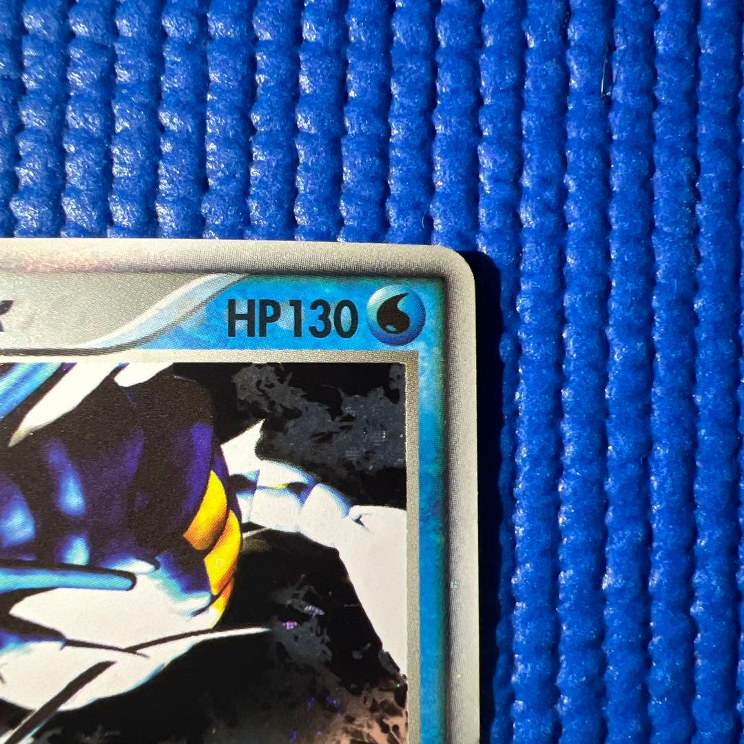 ギャラドス ex ポケモンカード