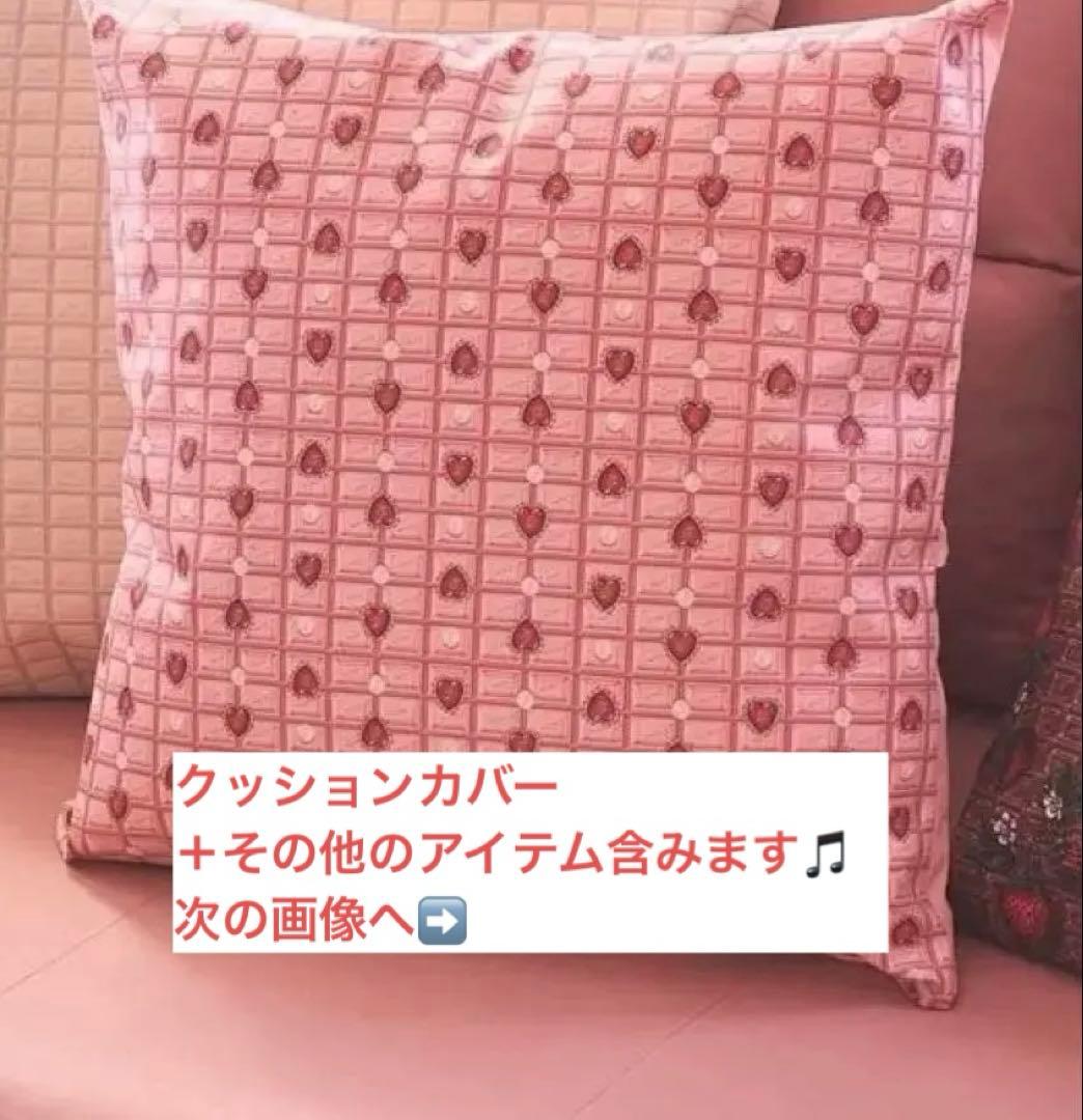 【お値下げしました】Q-pot 福袋　2026 ハッピーバック★★単品購入可★★