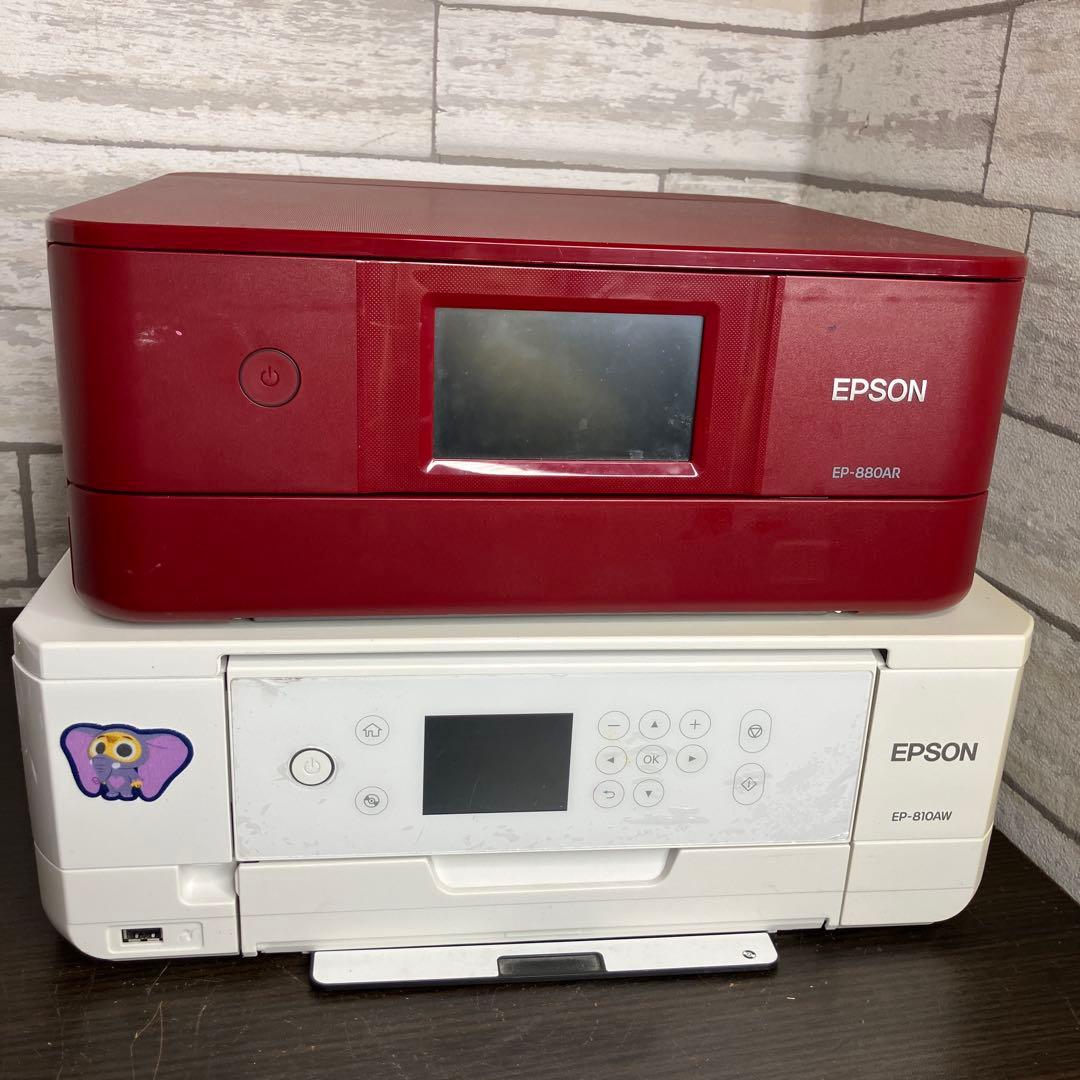 EPSON プリンター 複合機　EP-880AR EP-810AW