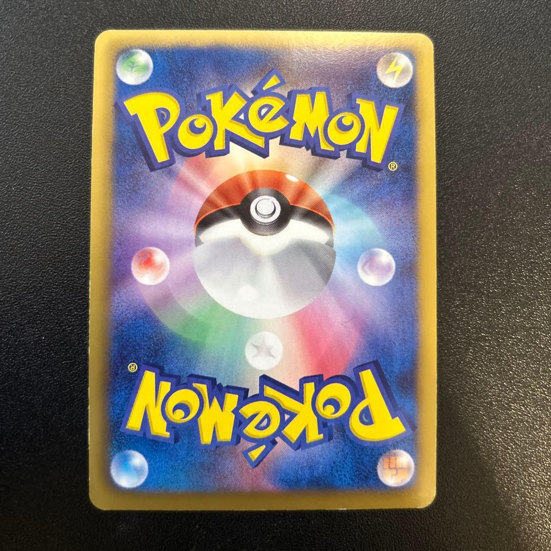 テラキオン ビリジオン コバルオン コロコロプロモ