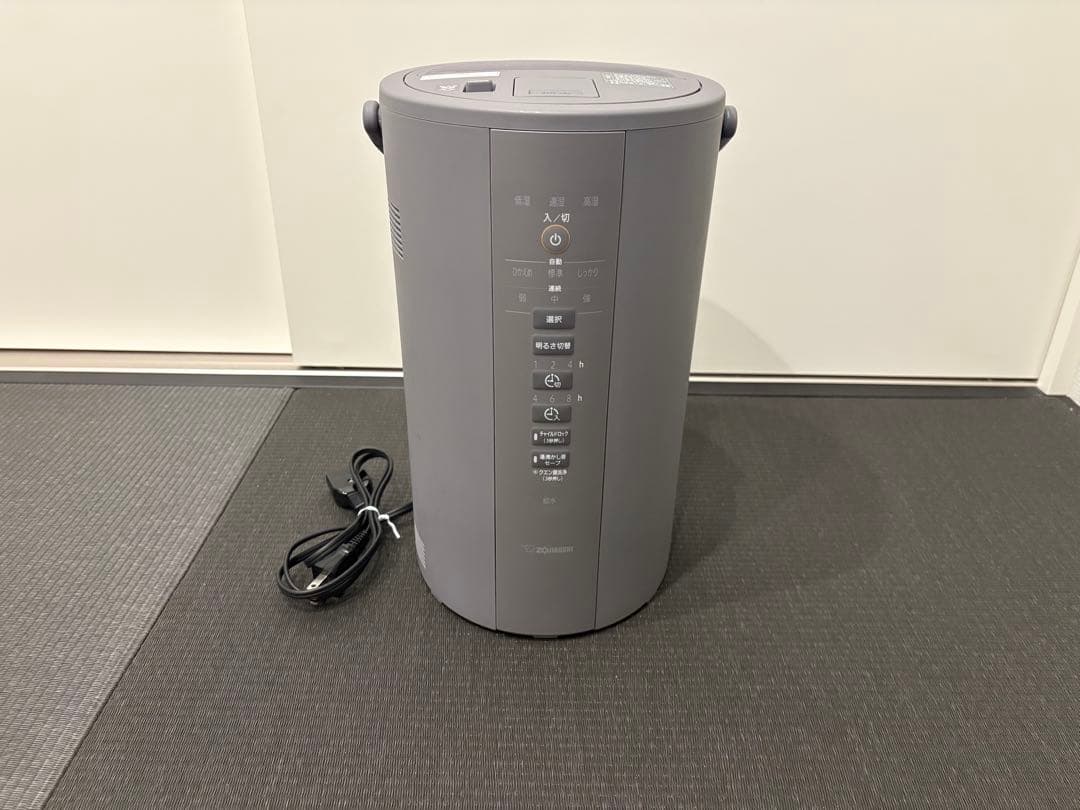 象印スチーム式加湿器EE-DD50型グレー