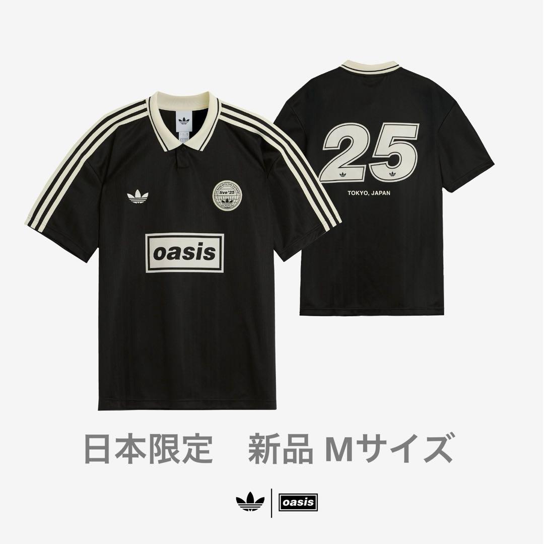 【日本限定】新品 adidas oasis ツアージャガードジャージー Mサイズ