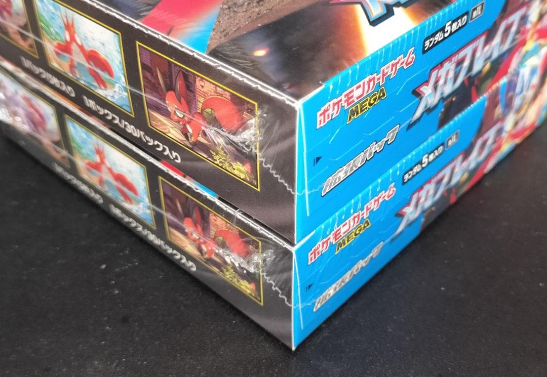 シュリンク未開封 メガブレイブ 2box ポケセン納品書付 ポケモンカードゲーム