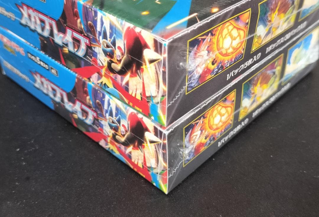 シュリンク未開封 メガブレイブ 2box ポケセン納品書付 ポケモンカードゲーム