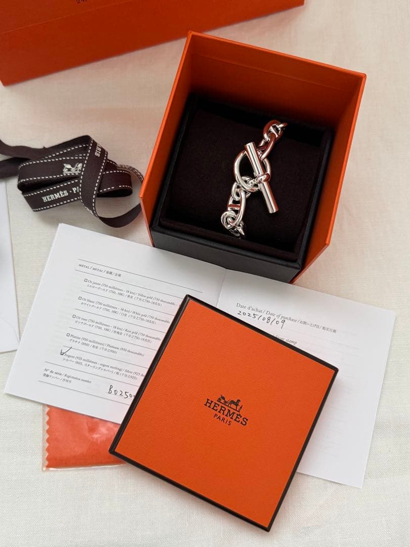 エルメス 新品　シェーヌダンクル ブレスレット GM 14コマ HERMES