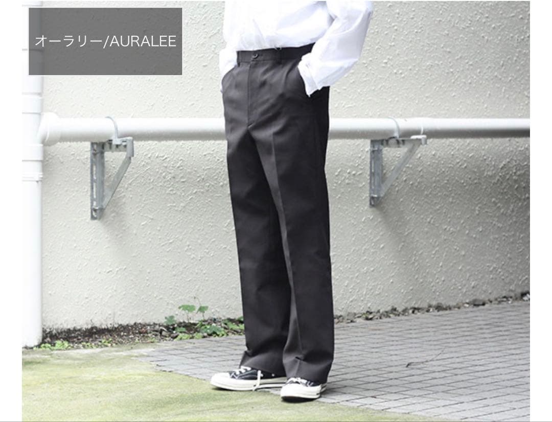 AURAALEE 週末限定値下げ　極美品　HARDTWIST SLACKS