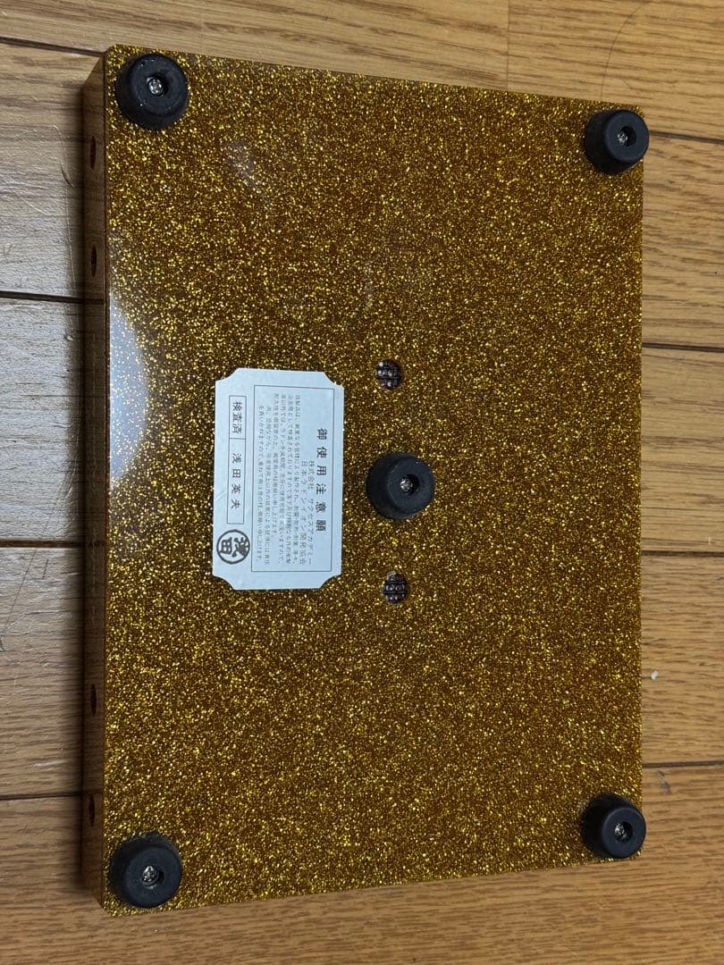 ホルミシス 日本ラドンイオン 温泉器具 線源体