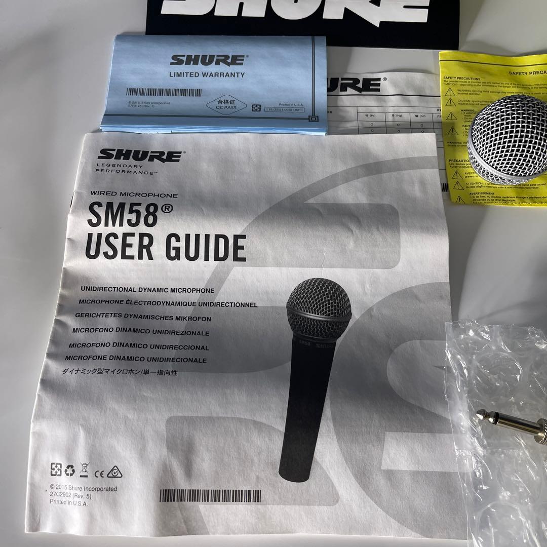 『SHURE 美品』SM58 ダイナミックマイク