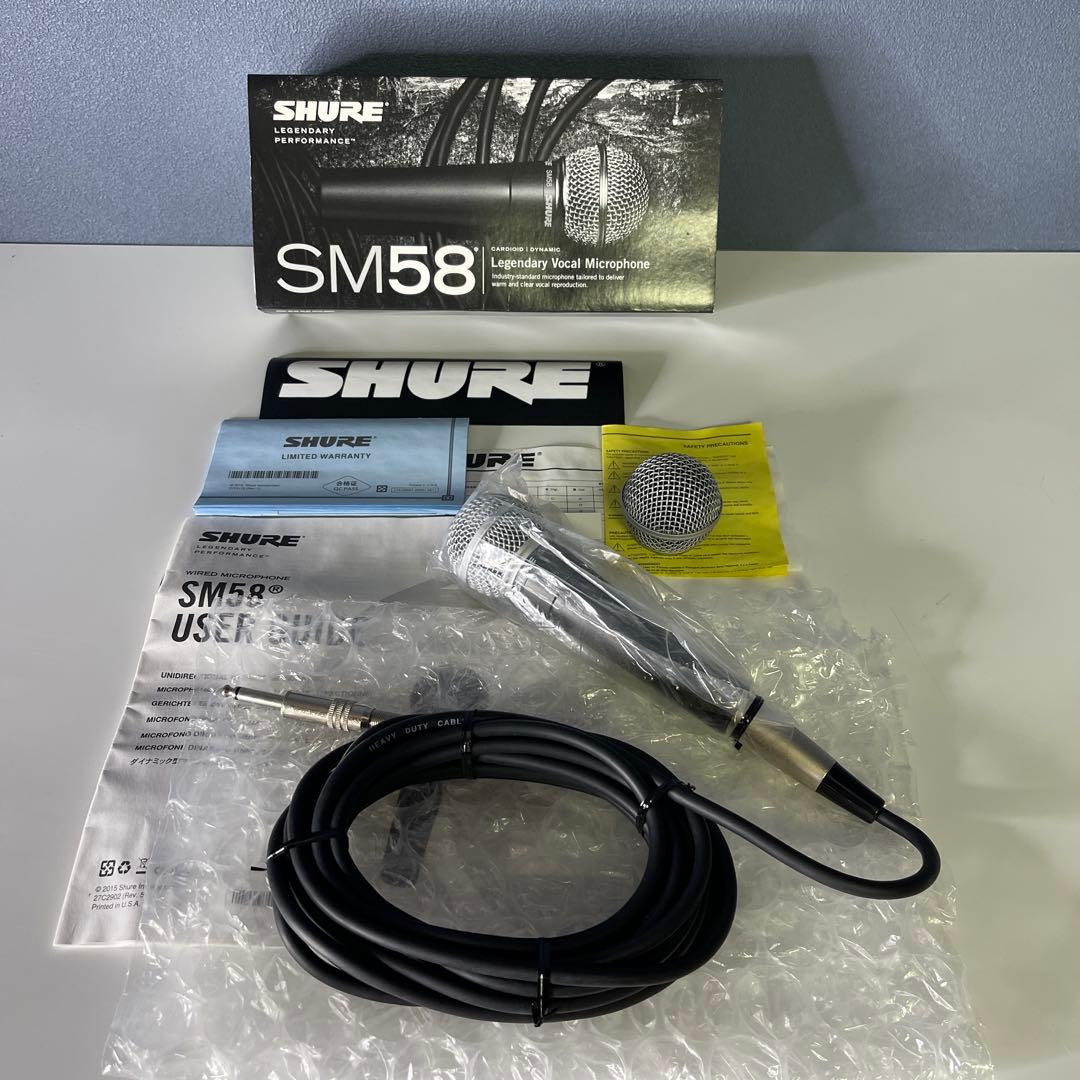 『SHURE 美品』SM58 ダイナミックマイク