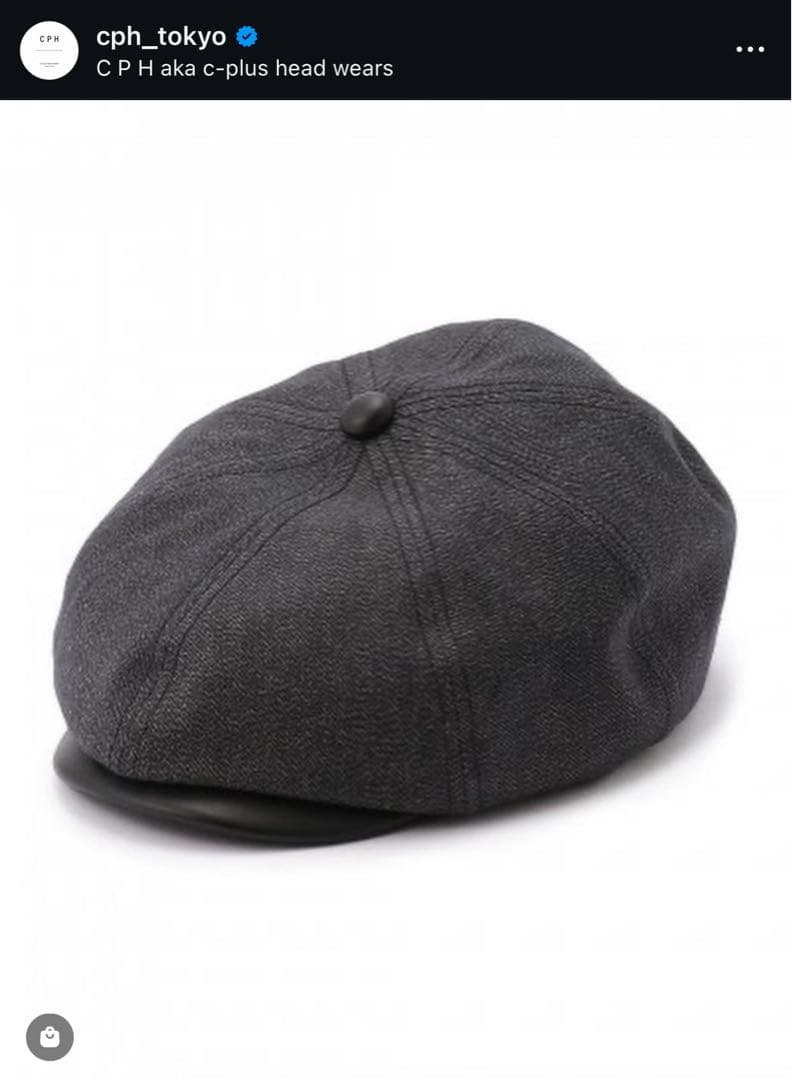 【CPH】即完売品　希少Schott別注モデル 575SC キャスケット