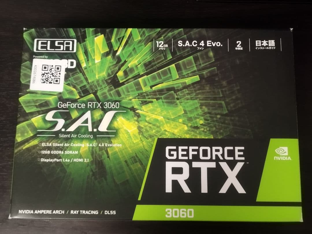 ELSA GeForce RTX 3060 12GB ファン音あり