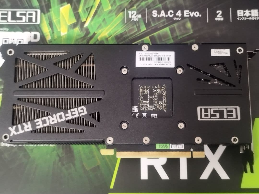 ELSA GeForce RTX 3060 12GB ファン音あり