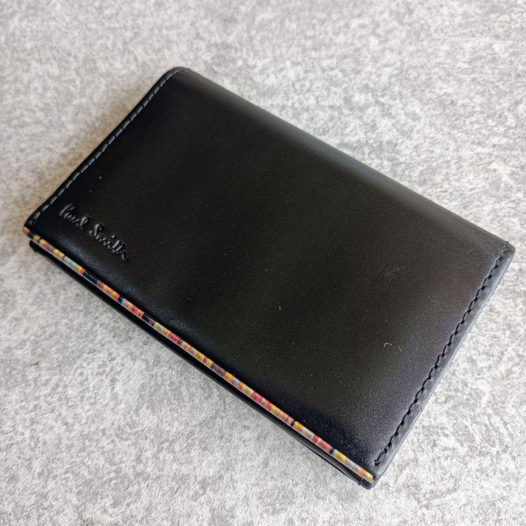 大人気! 美品! PaulSmith ポール・スミス 高級 レザー 名刺入れ