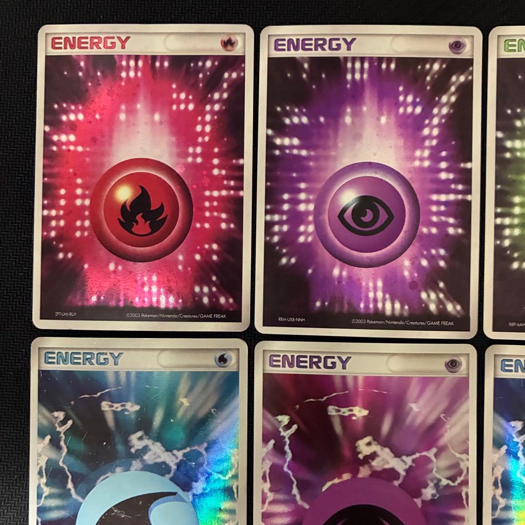 ポケモンカード　ホロン　アクマグ　エネルギーカード　9枚セット