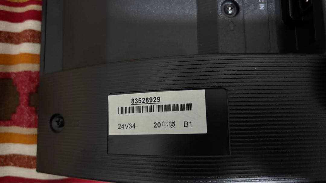 TOSHIBA REGZA 24V34　テレビ本体　★使用時間の短い美品★