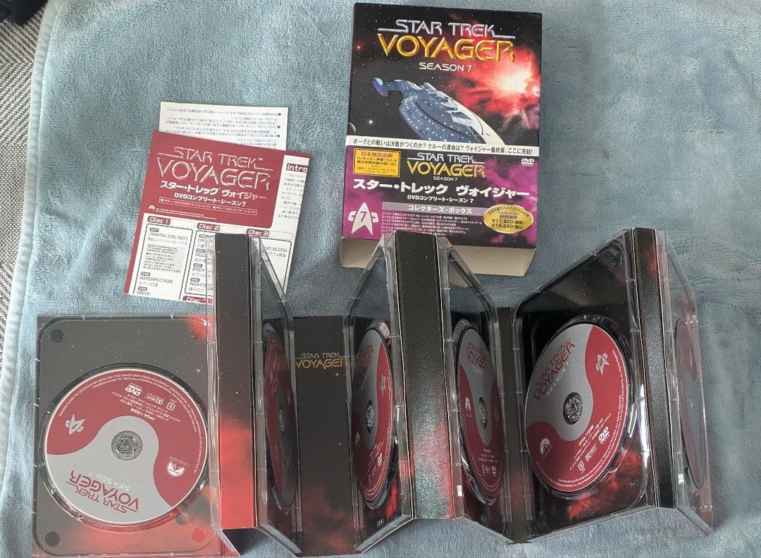 スタートレック ヴォイジャー DVD シーズン3・6・7セット