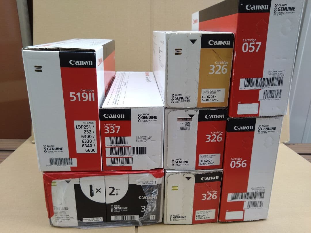 キャノノン A4 トナーカートリッジ　9本