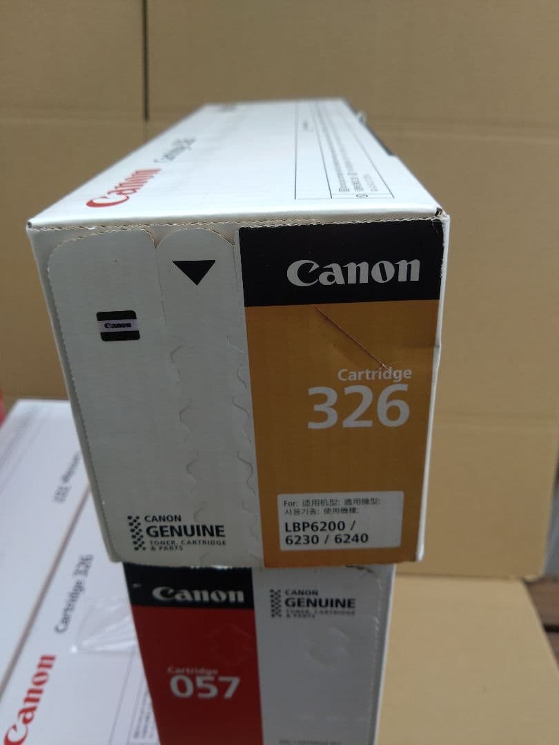 キャノノン A4 トナーカートリッジ　9本