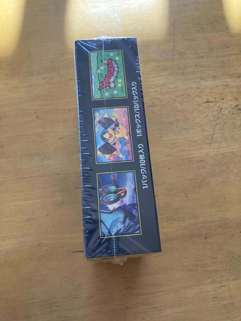 ポケモンカードゲーム MEGAドリームEX シュリあり