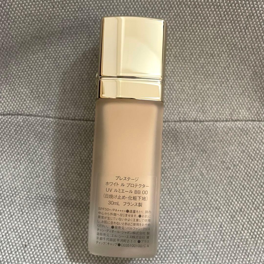 ディオール　プレステージ　ホワイトルプロテクターUV ルミエール　BB00