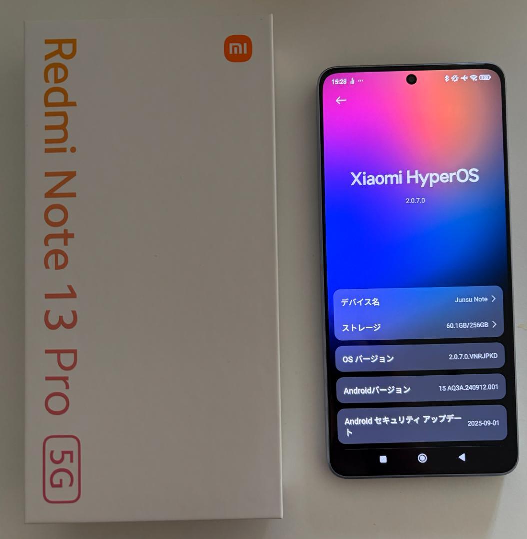 Redmi Note 13 Pro 5G 8GB/256GB オーロラパープル