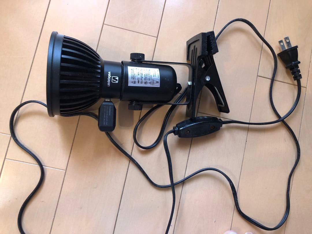 海水魚用品 GrassyLeDioRX121s RFB