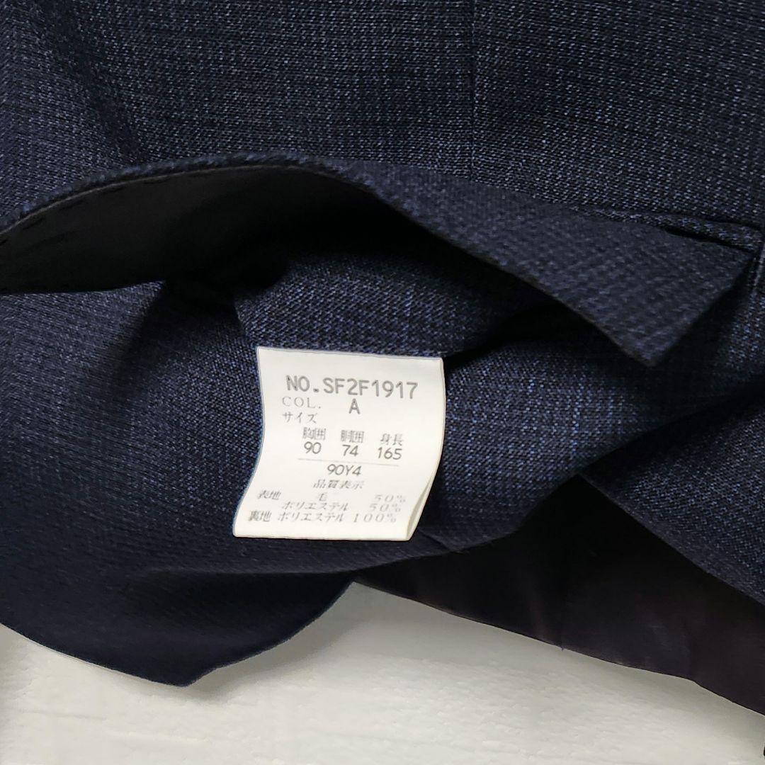 オリヒカ　メンズスーツ　スリーピース　セットアップ　濃紺ブルー　チェック　細身